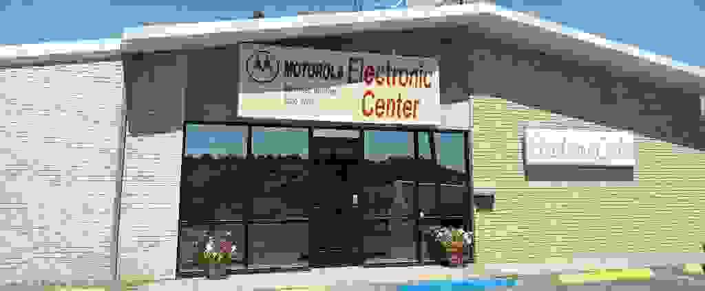 Electronic Center, Inc.