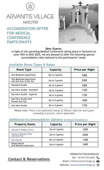 Accommodation offer for medical conference participants in Santorini with room types and prices.
