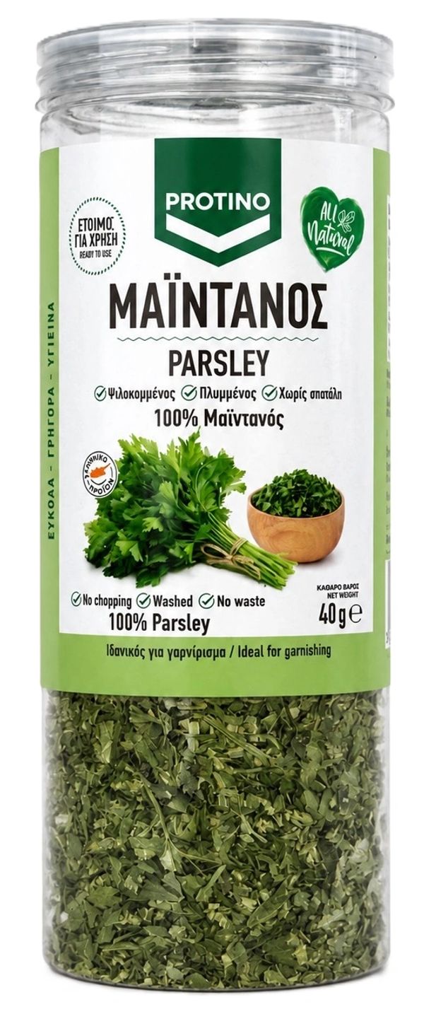 PROTINO Freeze-dried Parsley 40g