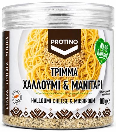 PROTINO_Halloumi cheese & Mushroom 100g