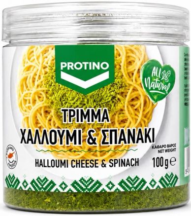 PROTINO_Halloumi cheese & Spinach 100g
