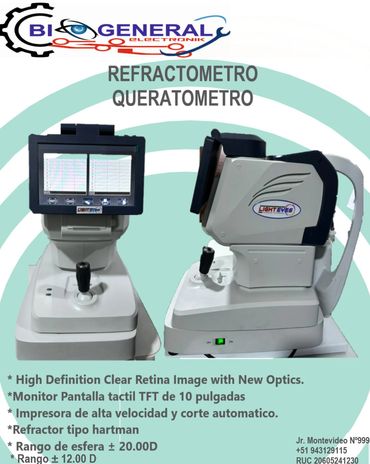 REFRACTOMETRO QUERATOMETRO
