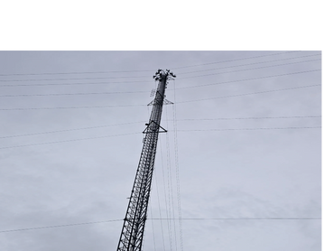 KRGC tower