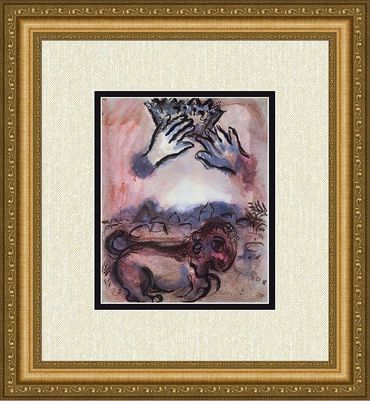 Marc Chagall. The Lion, Judah, and the City of Jerusalem