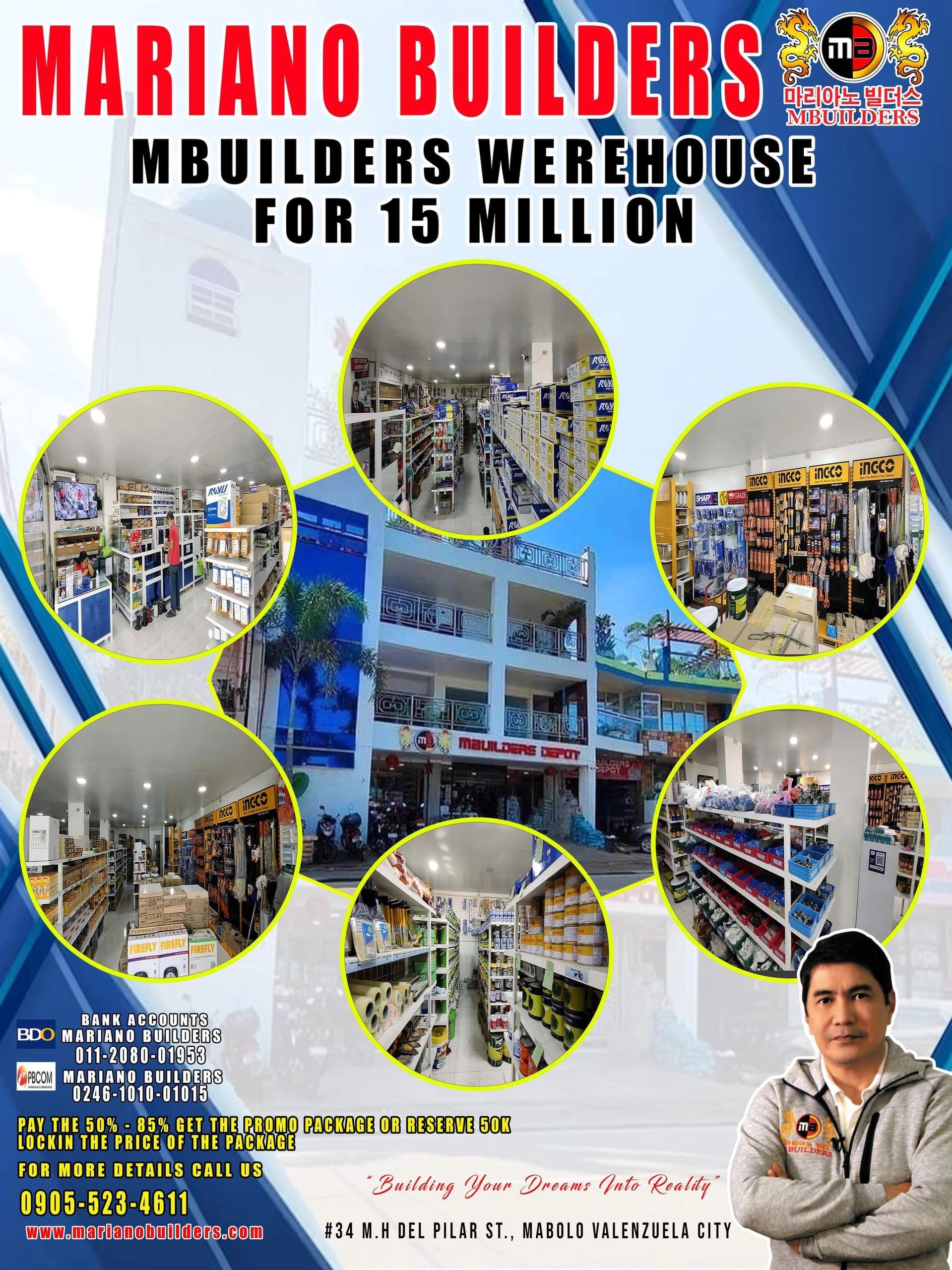 Mbuilders warehouse
Mbuikders depot