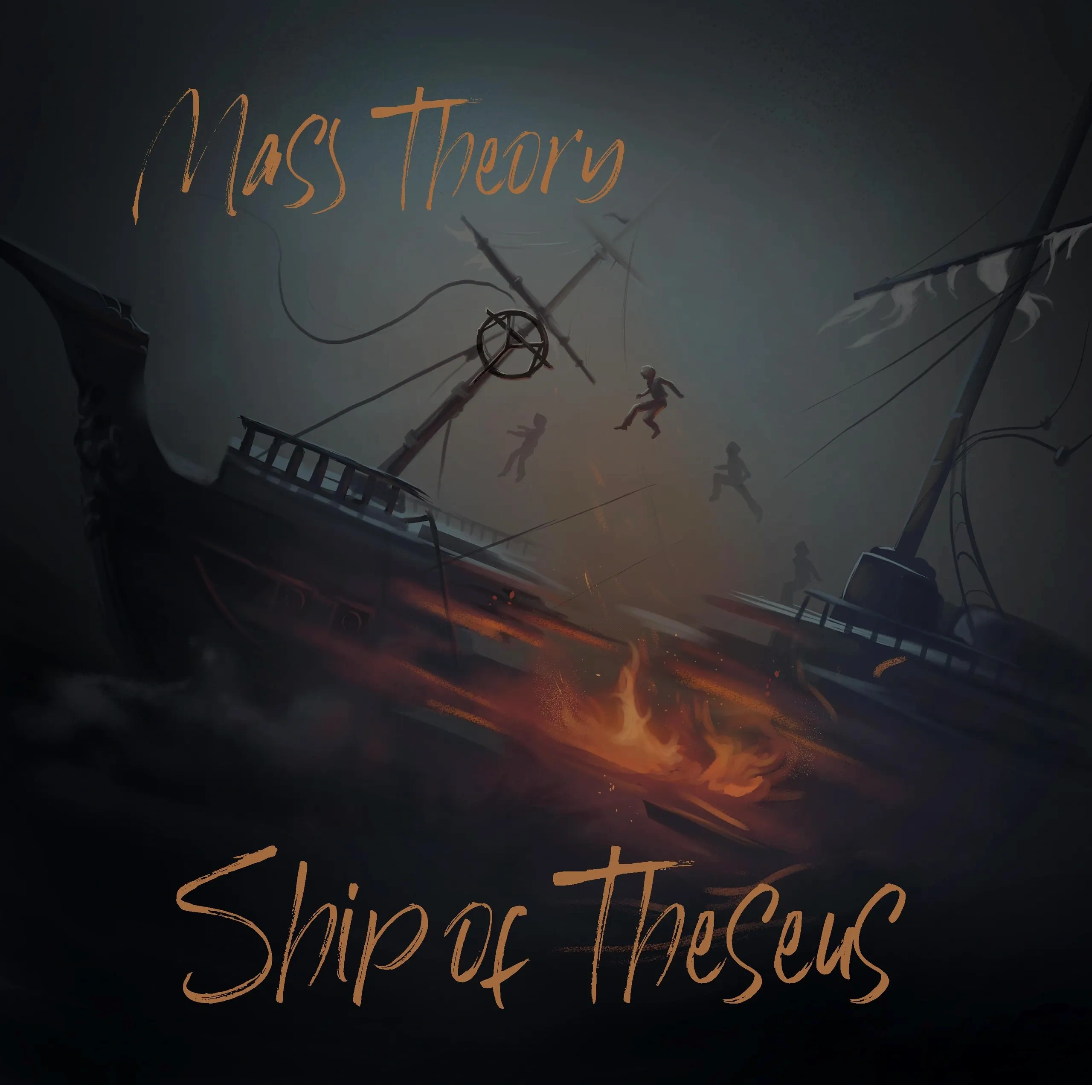 Ship of Theseus Cover Art