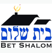 Bet Shalom Messianic Assembly