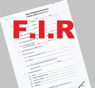 FIR registration form representing police refusal to register an FIR and legal remedies before the J