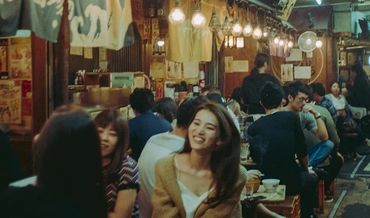 Miko Travel Guide to Hidden Tokyo