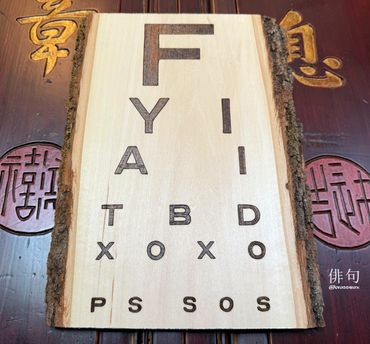 Brasswax - haiku pyrography