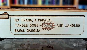 Brasswax - haiku pyrography