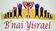 bnai Yisrael