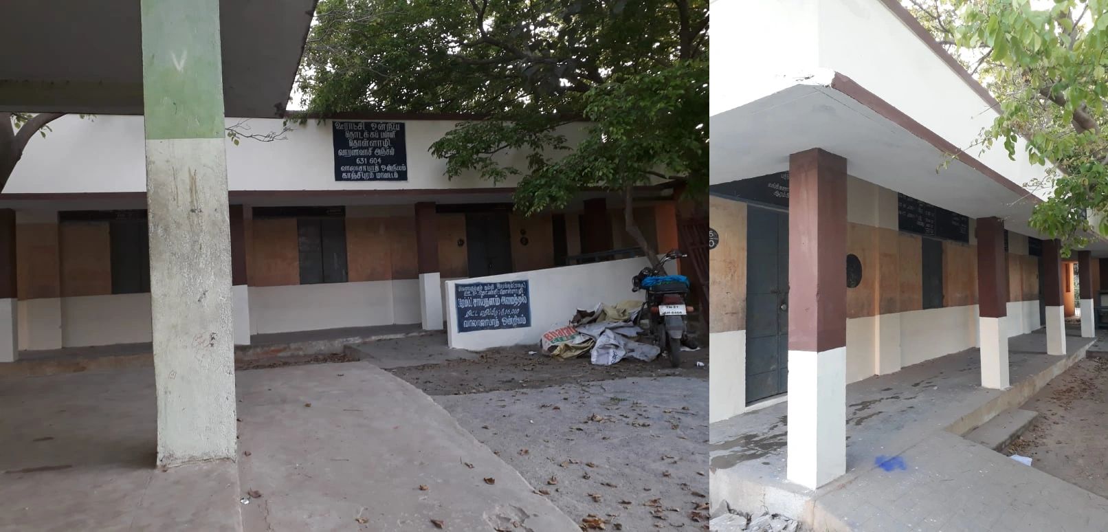 Government School CSR Project