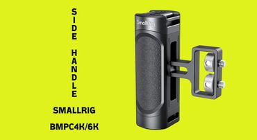 Smallrig Side Handle
