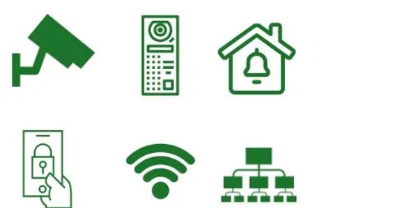 CCTV, Intercom, Access Control, WIFI