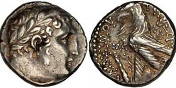 The 30 pieces of Silver coins that Judas received looked like this ancient Tyre Shekel coin.