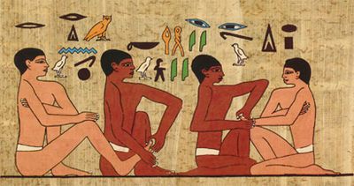 Historic picture of Reflexology being practiced in Ancient Egypt, healing, energy healing, reiki