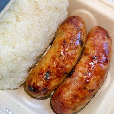 Pork & chicken sausage links with rice.