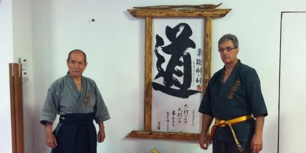 Hanshi Peter Cabone and Kiichi Nakamoto Soke, Hanshi Judan