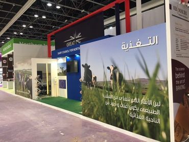 Dubai exhibition stand for Dairy Council North Ireland at Gulfood 2022