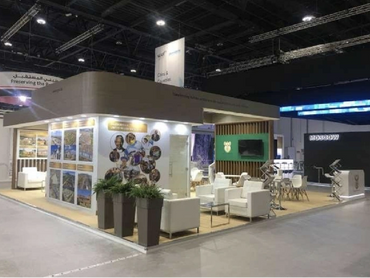 South Africa exhibition stand at WUF Dubai – vibrant design showcasing cultural and business highlig