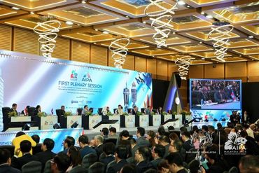 第46届东盟议会联盟大会
