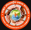 Shashvat Antarrashtriya Ekta Foundation