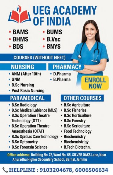 UEG Academy of India offers various medical, nursing, paramedical, and other courses without NEET.