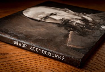 Фёдор Достоевский, Oil Painting, for sale, Feodor Dostoevsky, картина маслом