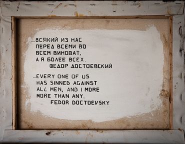 Фёдор Достоевский, Oil Painting, for sale, Feodor Dostoevsky, картина маслом