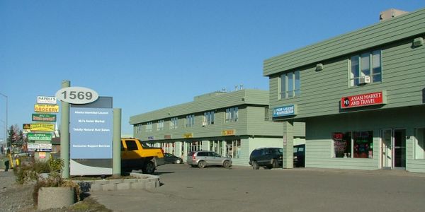 small office retail campus along Bragaw near Costco, East High, Alyeska Buildings
