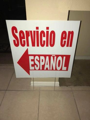 yard signs en espanol