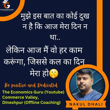 motivational quote on dream and dedication, inspirational quote for students