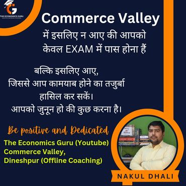 motivational quote on dream and dedication, inspirational quote for students