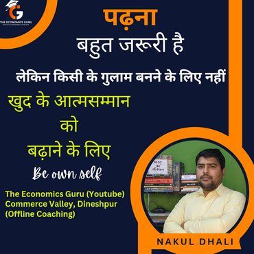 motivational quote on dream and dedication, inspirational quote for students