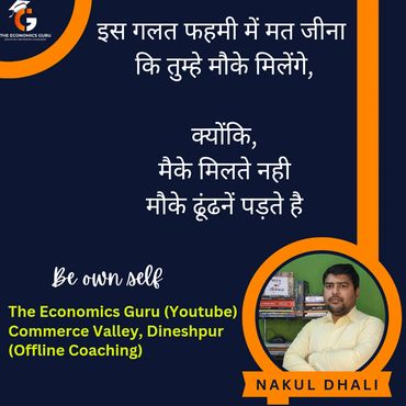 motivational quote on dream and dedication, inspirational quote for students