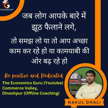 motivational quote on dream and dedication, inspirational quote for students