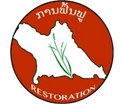 Restoration Laos