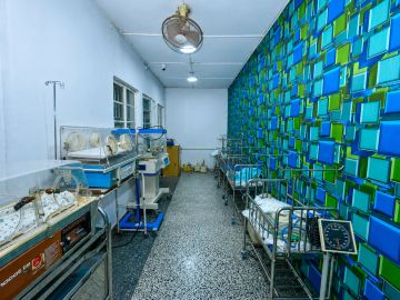 The Shepherd Medical Centre Ward 2