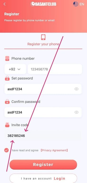 Basant Club Register instruction