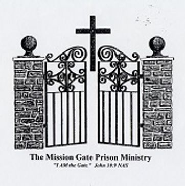 Mission Gate's trademark includes this verse from John 10:9: "I am the gate."