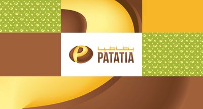 Logo of Patatia featuring a stylized P with Arabic and English text.