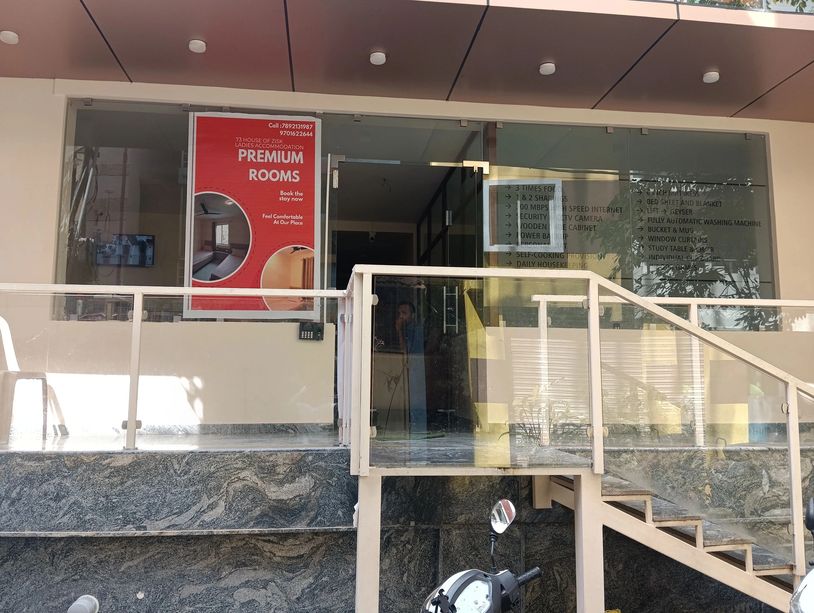 Front entrance 73 HOUSE OF ZISK.