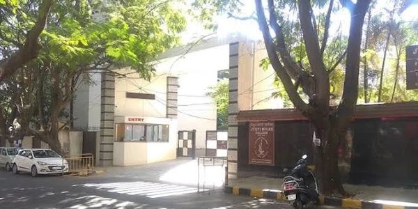 Jyoti nivas college entrance gate.