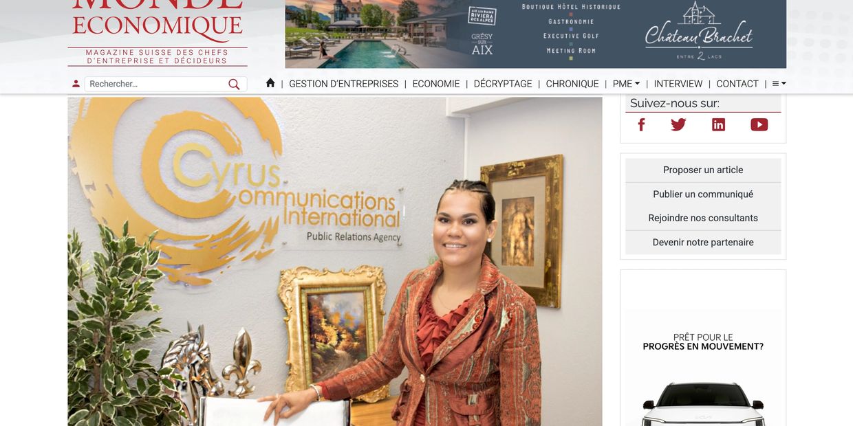 Article of Cyrus communication Agency in 2017
