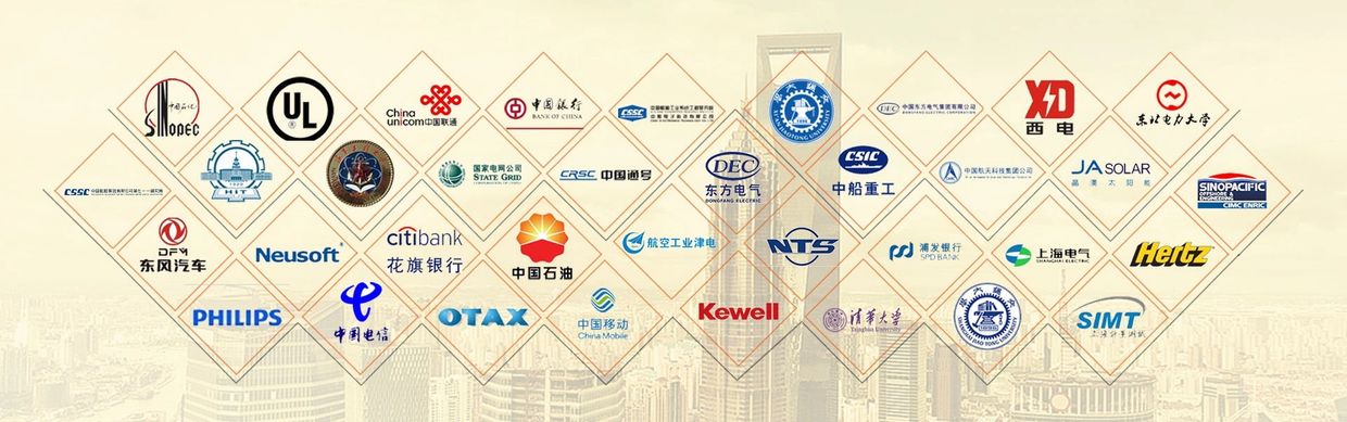 Our Clients