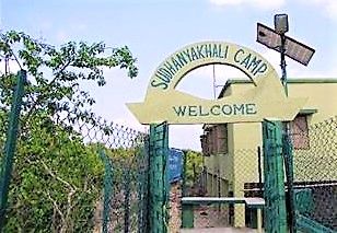 Watchtowers of Sundarbans-Sajnekhali, Sudhanyakhali, Dobanki