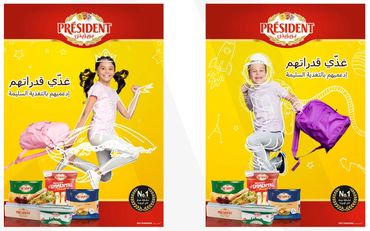 Back to school President activation, in-store, mec workshop, customer experience, path to purchase