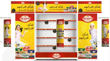 Back to school President activation, in-store, mec workshop, customer experience, path to purchase