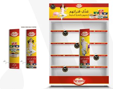 Back to school President activation, in-store, mec workshop, customer experience, path to purchase